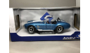 AC Cobra 427 MKII 1965 Solido 1:18, масштабная модель, scale18, AC Cars