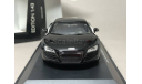 AUDI R8 Highway Patrol Schuco 1:43, масштабная модель, scale43