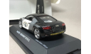 AUDI R8 Highway Patrol Schuco 1:43, масштабная модель, scale43