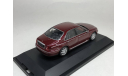 Rover 75 Schuco 1:43, масштабная модель, scale43