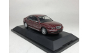 Rover 75 Schuco 1:43, масштабная модель, scale43