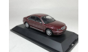 Rover 75 Schuco 1:43, масштабная модель, scale43