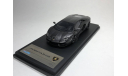 Lamborghini Aventador 1:43 Fujimi, масштабная модель, scale43