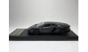 Lamborghini Aventador 1:43 Fujimi, масштабная модель, scale43