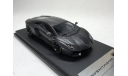 Lamborghini Aventador 1:43 Fujimi, масштабная модель, scale43