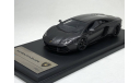 Lamborghini Aventador 1:43 Fujimi, масштабная модель, scale43