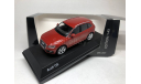 Audi Q5 2013 Redmetallic Schuco 1:43, масштабная модель, scale43