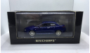 Alfa Romeo GT Minichamps 1:43, масштабная модель, scale43