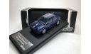 Lancia Delta HF Integrale HiFi HPI Racing  1:43, масштабная модель, scale43