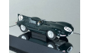 Jaguar Winner Le Mans 1:43 Autoart, масштабная модель, scale43