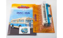 ЗИС-155 Наши Автобусы №19 КАЧЕСТВО = ЦЕНА (ВЫБОРКА), масштабная модель, 1:43, 1/43, Modimio