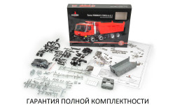 Сборная модель TATRA 815 Terrno 8x8 KADEN