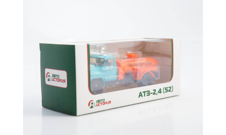 АТЗ-2,4 (52) Автоистория (АИСТ) КАЧЕСТВО = ЦЕНА (ВЫБОРКА), масштабная модель, scale43
