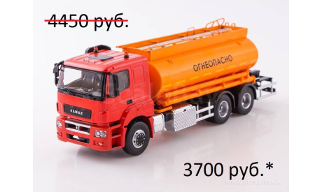 БЕЦЕМА АЦ/АТЗ (KAMAZ-65207-87) Автоистория (АИСТ), масштабная модель, scale43