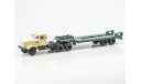 КРАЗ-258Б1 с полуприцепом ЧМЗАП-5523 SSM7070 Start Scale Models (SSM), масштабная модель, 1:43, 1/43, КРАЗ-258Б1 / ЧМЗАП-5523