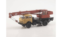 Автокран КС-3577 (500А) Start Scale Models (SSM)