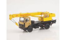 Автокран КС-3577 (5337) Start Scale Models (SSM), масштабная модель, scale43