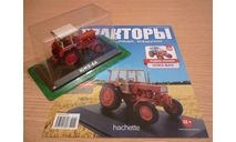 ЮМЗ-6АЛ Тракторы: история, люди, машины №130 КАЧЕСТВО = ЦЕНА (ВЫБОРКА), масштабная модель трактора, 1:43, 1/43, Hachette