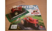 МТЗ-50Х Тракторы: история, люди, машины №67, масштабная модель трактора, Hachette, scale43