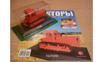 Т-4А Тракторы: история, люди, машины №17, масштабная модель трактора, Hachette, scale43