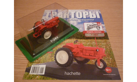 Т-28Х Тракторы: история, люди, машины №39, масштабная модель трактора, Hachette, scale43