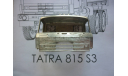 Сборная модель Tatra 815 S3, сборная модель автомобиля, 1:43, 1/43, AVD Models, Tatra 815S3