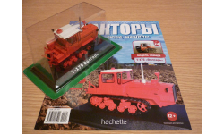 Т-175 ’Волгарь’ Тракторы: история, люди, машины №24