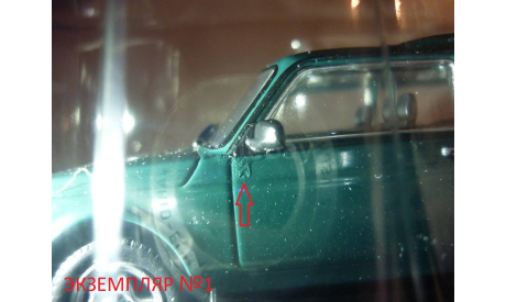 LADA 4Х4-FORA НИВА Фора Автолегенды Новая эпоха №38, масштабная модель, 1:43, 1/43, DeAgostini