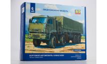 Сборная модель КАМАЗ-6560 бортовой, масштабная модель, scale43, AVD Models