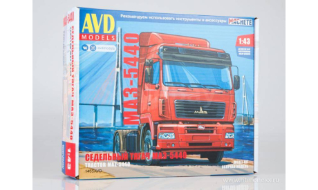 Сборная модель МАЗ-5440 рестайлинг, масштабная модель, 1:43, 1/43, AVD Models