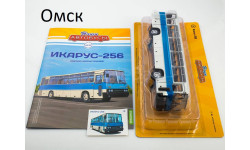 Икарус-256 Наши автобусы №31 КАЧЕСТВО = ЦЕНА (ВЫБОРКА)
