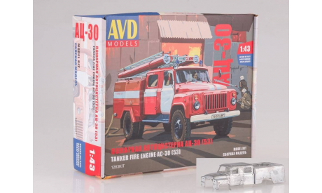 Сборная модель Пожарная автоцистерна АЦ-30(53)-106А, сборная модель автомобиля, 1:43, 1/43, AVD Models