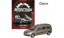 LADA LARGUS Автолегенды Новая эпоха №13 КАЧЕСТВО = ЦЕНА (ВЫБОРКА), масштабная модель, scale43, DeAgostini