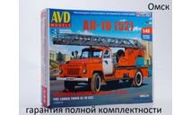 Сборная модель Пожарная автолестница АЛ-18 (52), сборная модель автомобиля, 1:43, 1/43, AVD Models