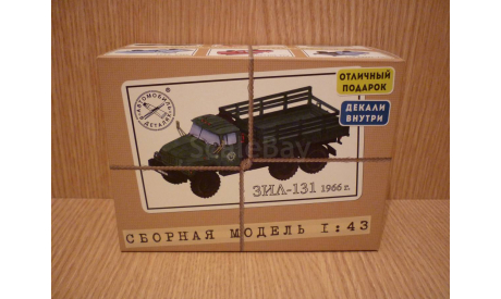 Сборная модель ЗИЛ-131 бортовой, сборная модель автомобиля, AVD Models, scale43