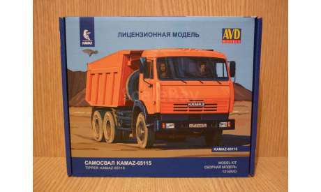 Сборная модель КамАЗ-65115 AVD Models, сборная модель автомобиля, 1:43, 1/43