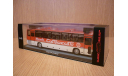 Икарус 250.59 Совтрансавто Classicbus ВЫБОРКА КАЧЕСТВО = ЦЕНА, масштабная модель, 1:43, 1/43