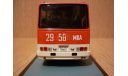 Икарус 250.59 Совтрансавто Classicbus, масштабная модель, scale43