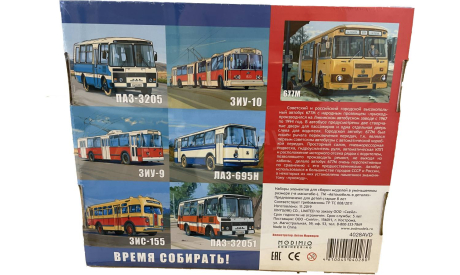 Сборная модель Городской автобус 677М 4028AVD, сборная модель автомобиля, ЛиАЗ, AVD Models, 1:43, 1/43