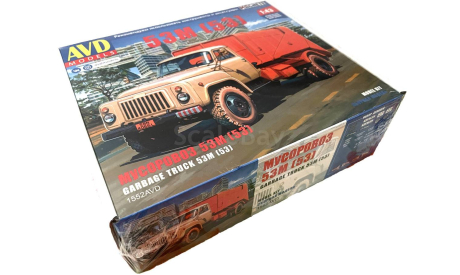 Сборная модель Мусоровоз 53М (53) 1552AVD, сборная модель автомобиля, ГАЗ, AVD Models, scale43