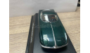 STARLINE MODELS LAMBORGHINI 350 GTV 1962 CLOSED LIGHTS, масштабная модель, scale43