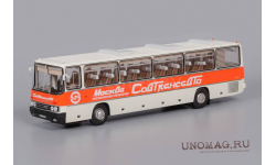 Автобус Ikarus Икарус 250.58 1981 Совтрансавто СССР ClassicBus 1:43