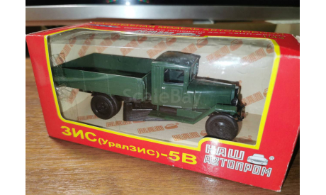 Модель автомобиля Урал-зис-5В нап 1/43, масштабная модель, Наш Автопром, 1:43