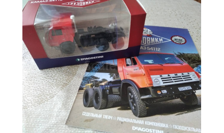 КамАЗ 54112 Только Москва, журнальная серия Автолегенды СССР (DeAgostini), scale43