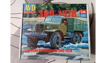 Зил-157К только Москва, сборная модель автомобиля, AVD Models, 1:43, 1/43