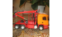 SCANIA R  низкая крыша с полуприцепом, масштабная модель, 1:43, 1/43