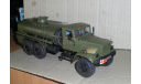 КРАЗ бензовоз, масштабная модель, Элекон, scale43