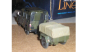 land rover + прицеп, журнальная серия Полицейские машины мира (DeAgostini), 1:43, 1/43