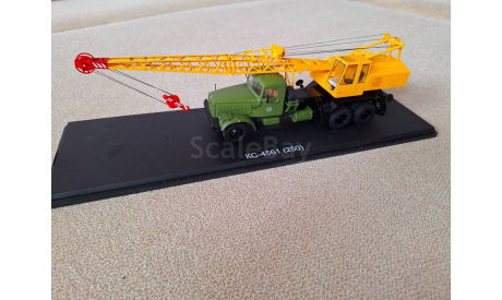 КС 4561 (257) SSM, масштабная модель, Start Scale Models (SSM), scale43, КрАЗ