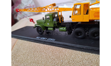 КС 4561 (257) SSM, масштабная модель, Start Scale Models (SSM), scale43, КрАЗ